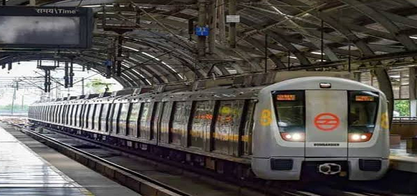 UPSC छात्रों के लिए खुशखबरी, Prelims परीक्षा के चलते दिल्ली मेट्रो ने समय में किया बदलाव, जानें पूरी डिटेल