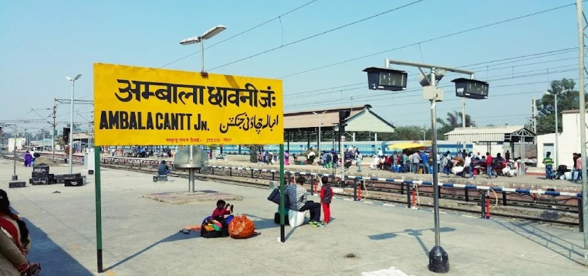 Haryana: अंबाला रेलवे स्टेशन पर मिला आंतकियों का धमकी भरा खत, कई रेलवे स्टेशन उड़ाने की दी धमकी, मची दहशत