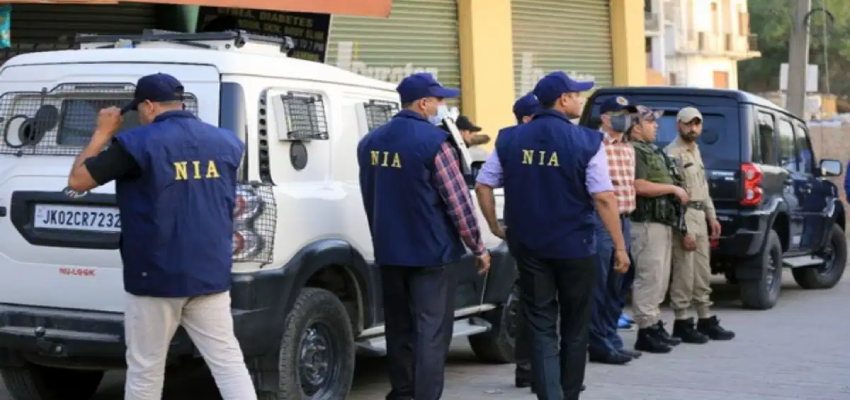 NIA  का बड़ा एक्शन, तमिलनाडु में पाकिस्तानी संगठन से जुड़े 10 ठिकानों पर छापेमारी, 2 गिरफ्तार