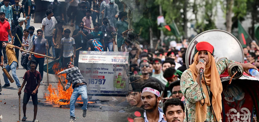 Bangladesh Violence: आरक्षण की आग में जल रहा बांग्लादेश, पूरे देश में लगा कर्फ्यू; अब तक 100 से अधिक लोगों की मौत