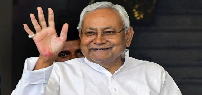 Bihar Special Status : CM नीतीश कुमार को लगा बड़ा झटका, बिहार को नहीं मिलेगा विशेष राज्य का दर्जा